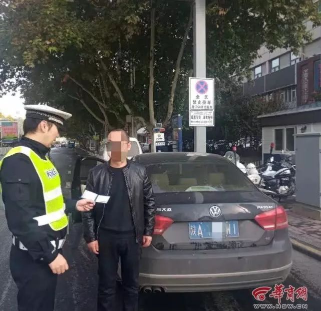 注意!武功县继续常态化限行,附咸阳冬防期限行