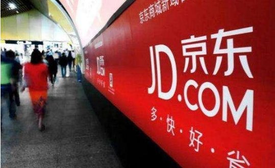 无人超市不能代表未来?京东说 无界+精准 才是