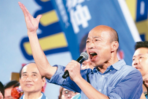 人民日报评台湾大选