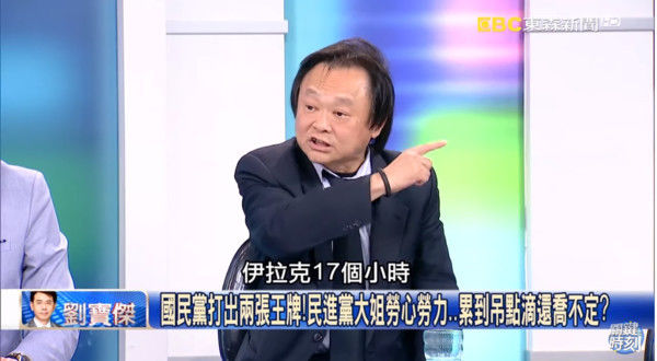 郭台铭竞选喊出国防靠和平口号,被打脸科威特