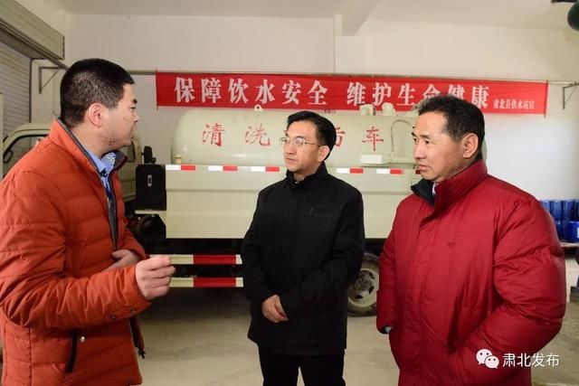 新年慰问送温暖 殷切关怀暖人心 县委书记张立