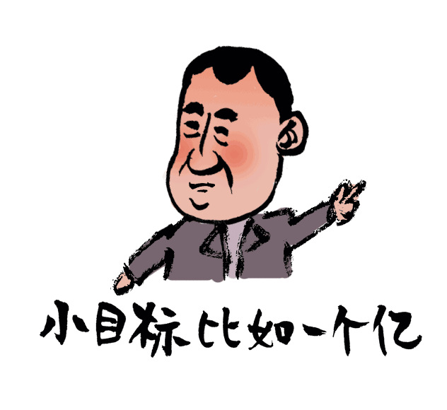 t01a1939d94f8088774.gif