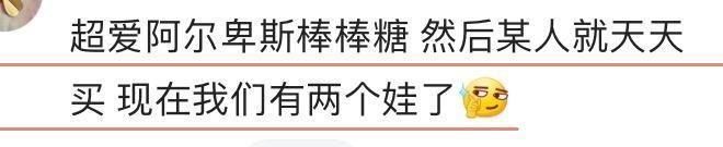 男朋友是怎么把你骗到手的?网友追到女朋友的成本低到不敢相信!