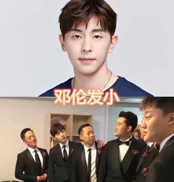 蔡徐坤发小当助理，罗晋发小是配音大佬，看到黄子韬的：能出道了！