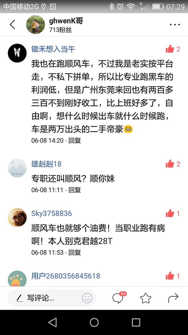 t01a1cf1efcd8426bcc.jpg