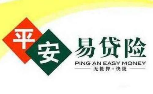 追讨欠款起诉书