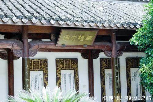 杭州西溪洪氏家族 家风清正八百年来兴盛不衰