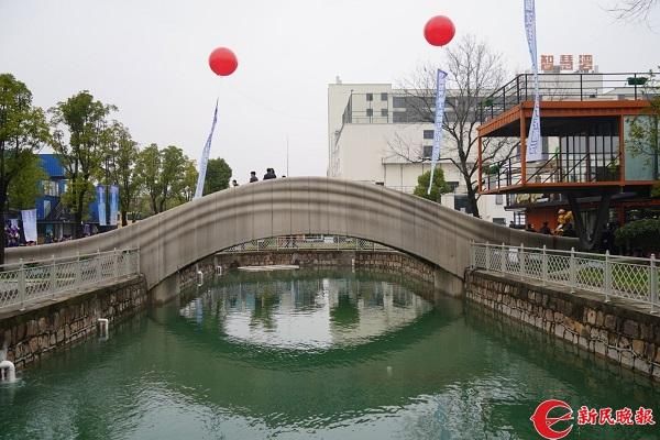 世界最大规模3D打印混凝土步行桥落户上海科