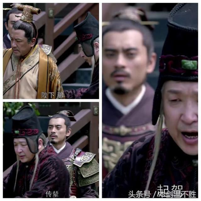 《琅琊榜》高湛：揣着明白装糊涂，明哲保身又明辨是非，是个人精