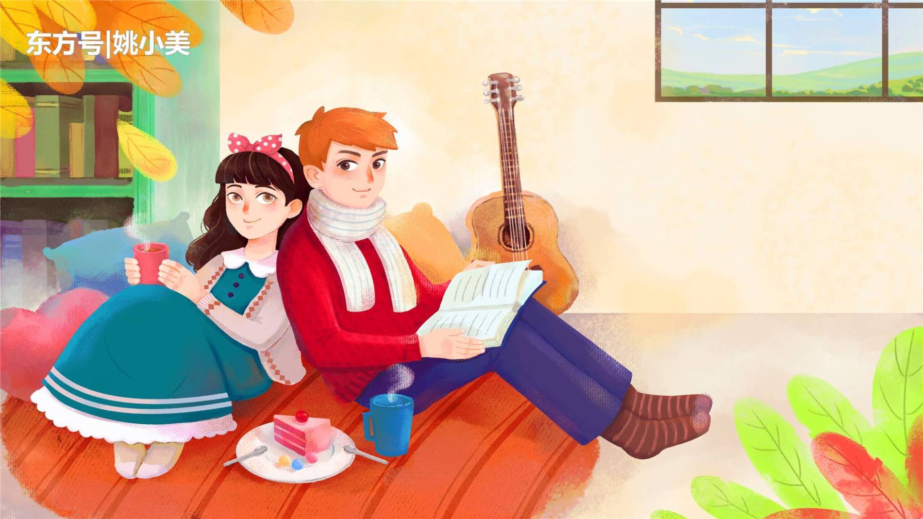 到底什么样的女人,可以让男人主动复婚?