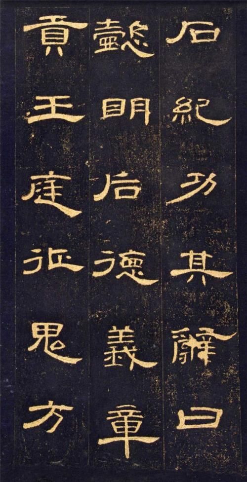 五种书体,总有你喜欢的帖