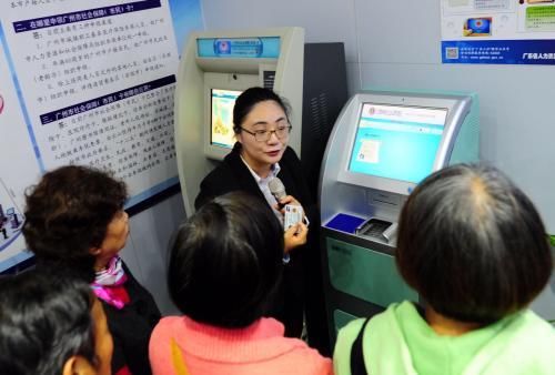 社保基数调整有哪些原因?如何计算自己退休金