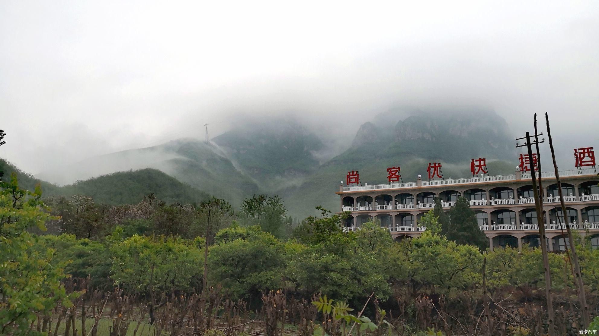 #驭马自由行# 白马登山之旅