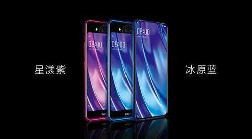 定价相差2千元!vivo NEX双屏版VS努比亚X 该