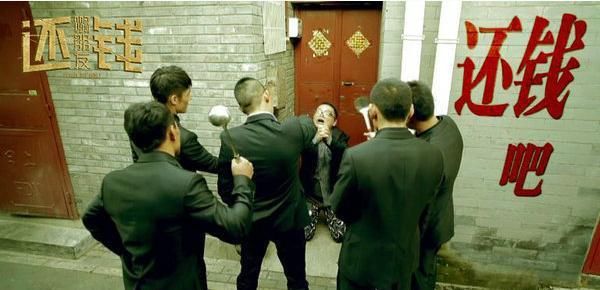 信贷公司贷款合法吗