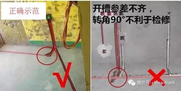 1000块1天的水电工看到施工细节这钱花的值！朋友(图4)