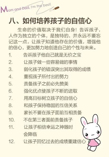 t01a2c970b9d1f238f8.webp