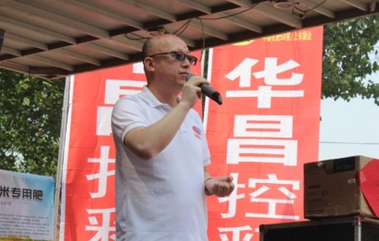 千人观摩 让庄稼说话 一次华昌村的狂欢!