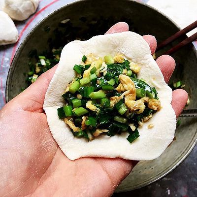 烫面韭菜鸡蛋馅饼