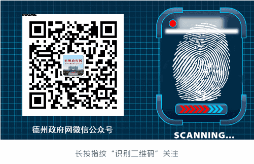 非机动车道标志