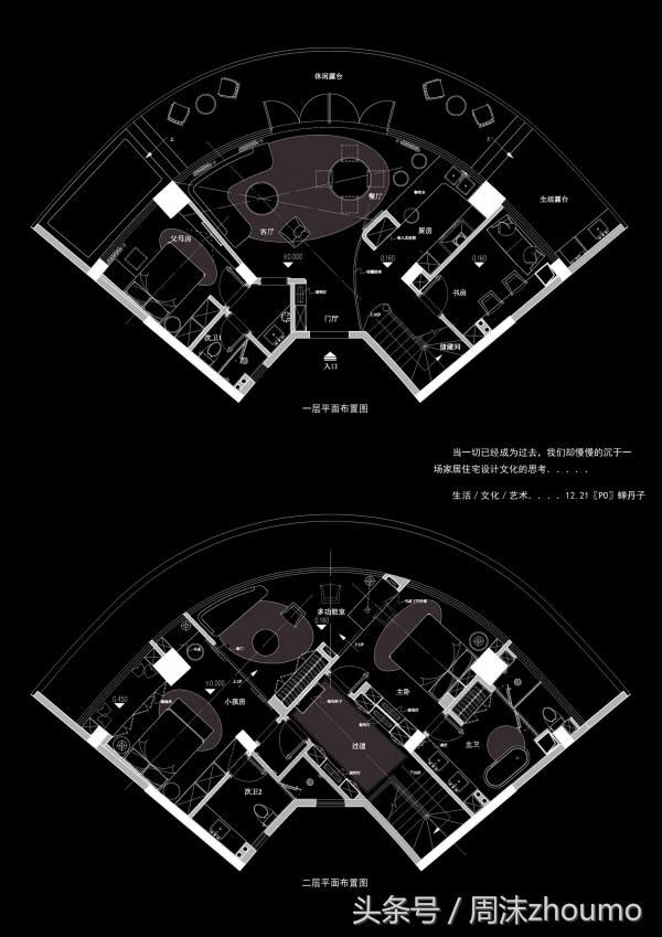 跃层海景房11个方案