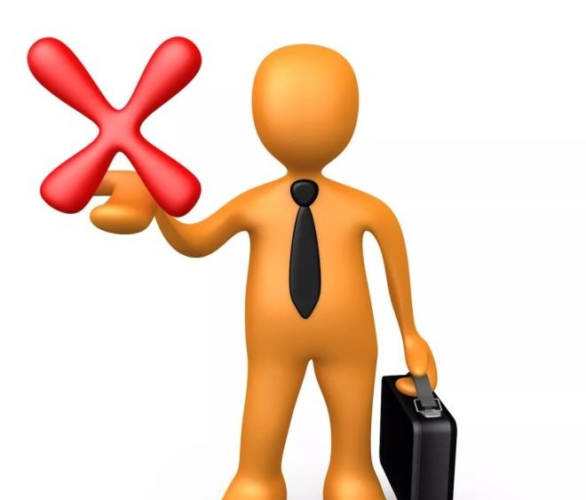 以非法占有为目的