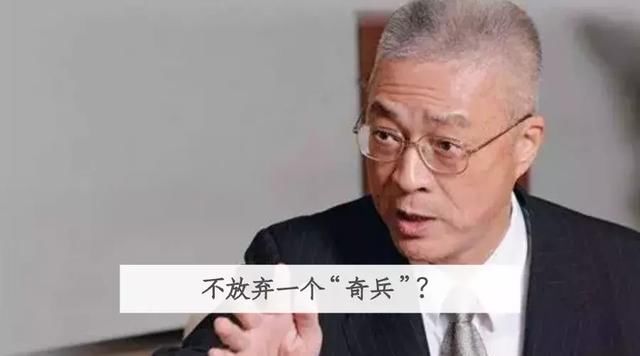 挑战柯文哲，蔡英文学弟不惜脱党参选，蒋万安将被征召？