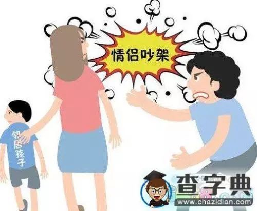 【警惕】细思极恐!人贩子自述:春节前“生意”最好!