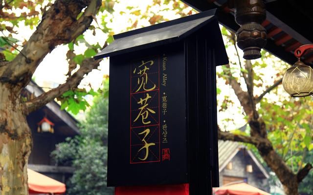 中国有5个城市最受老外欢迎,前4个一猜就对,最