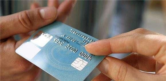 信用卡逾期会怎么样