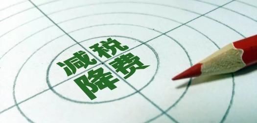 我国个人综合所得税