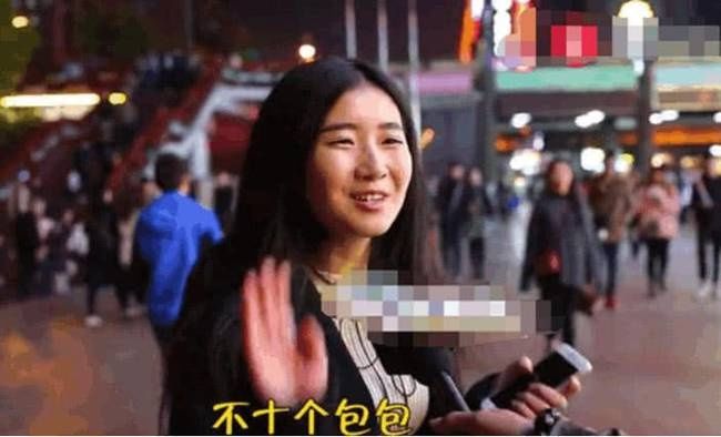 采访女生：追你需要花多少钱，500万的那位美女你看值吗？