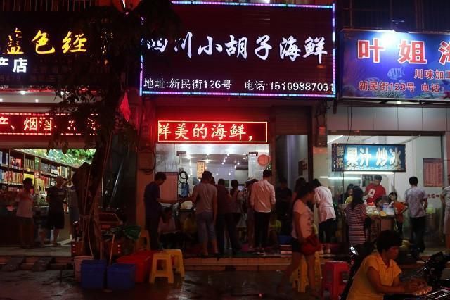 一场适合“70后”的旅行，独自一人带上比基尼来热带的三亚游