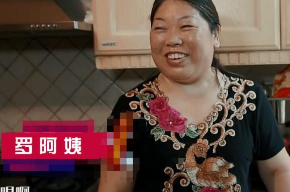 创造营有富二代?何洛洛家里有船,周震南住图纸农村江南别墅图片