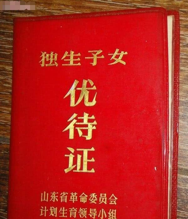 国家单位有哪些