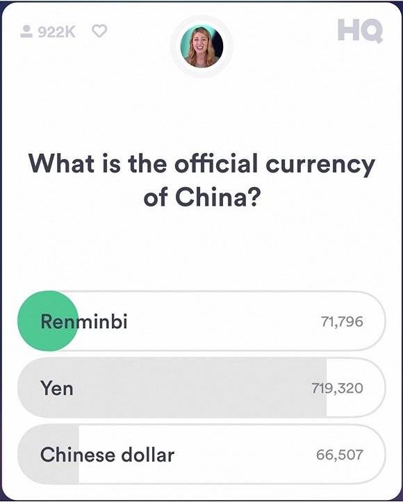 中国官方货币叫啥?海外直播答题中超九成外国人答错!