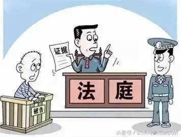 普法小知识:复印件能作为证据吗?