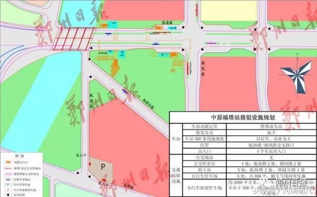 你绝对没有见过的河南警察学院