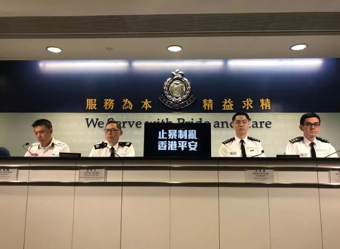 香港警方步枪