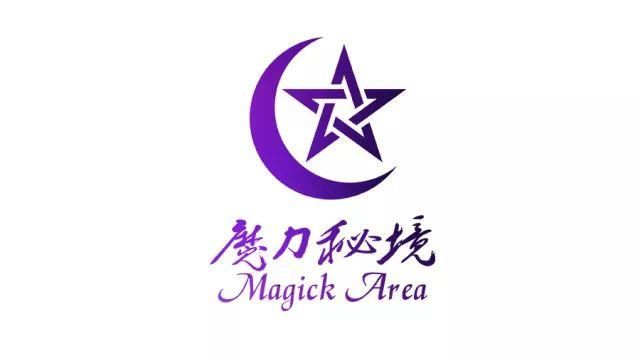 Anna占星实例 | 占星中的“金口直断”