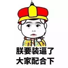 谁来拯救开发商的三观？北京“限转共”十问