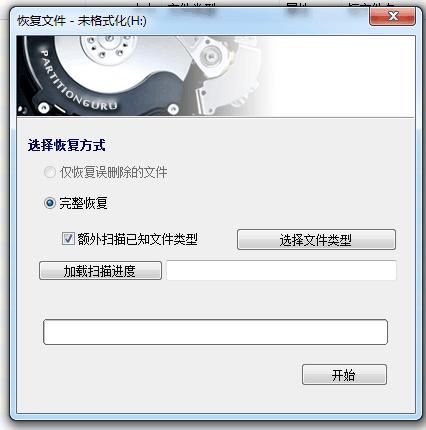 t01a3d16c469fb73d03.jpg