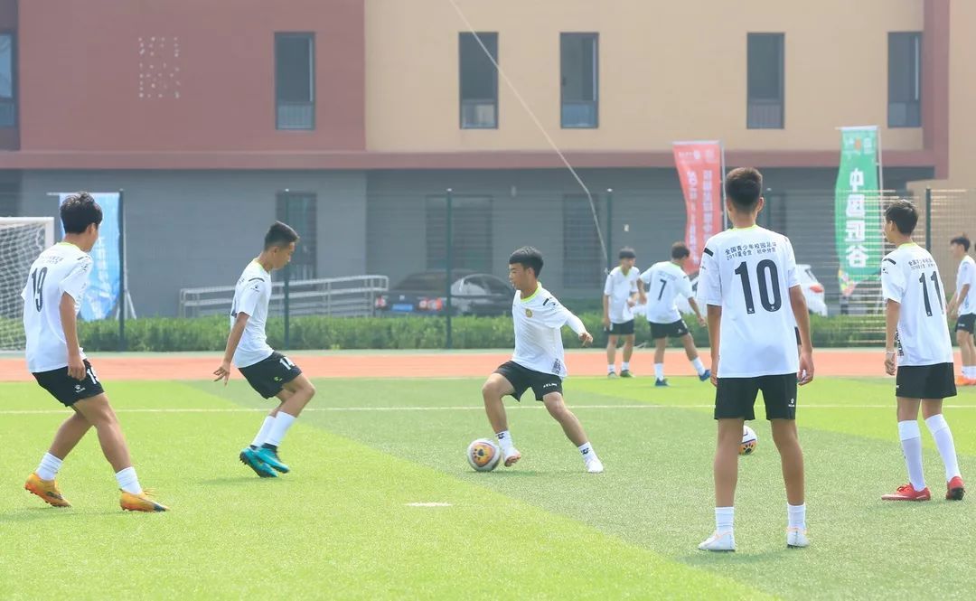 2018全国青少年校园足球夏令营(初中组)第一营