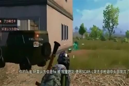 和平精英训练场特种作战