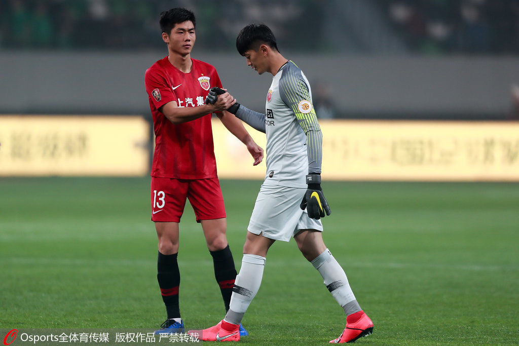 2019超级杯:上港2-0国安