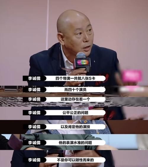 郭敬明唯爱男团爱豆，为何昶希发S卡遭质疑，丁程鑫则是实至名归