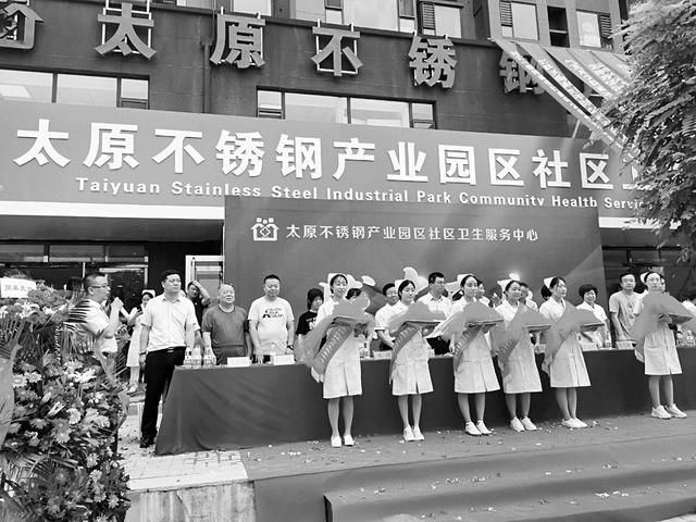 16000多辖区居民可在家门口看专家 云顶app下载