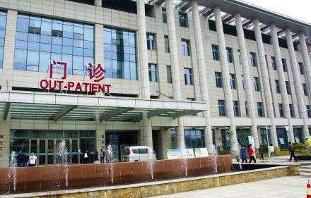 医保个人账户余额