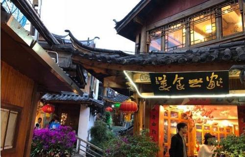 为什么丽江古城的客栈和商铺大量转让?是旅游