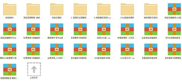 农村淘宝运营专员,农村淘宝运营专员工作内容